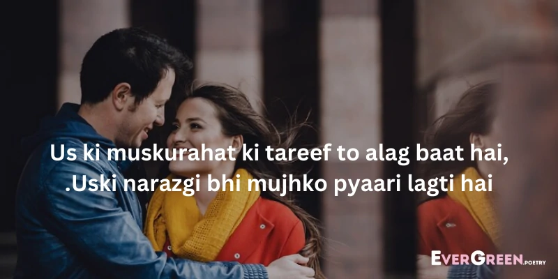 2 Lines Love Poetry SMS