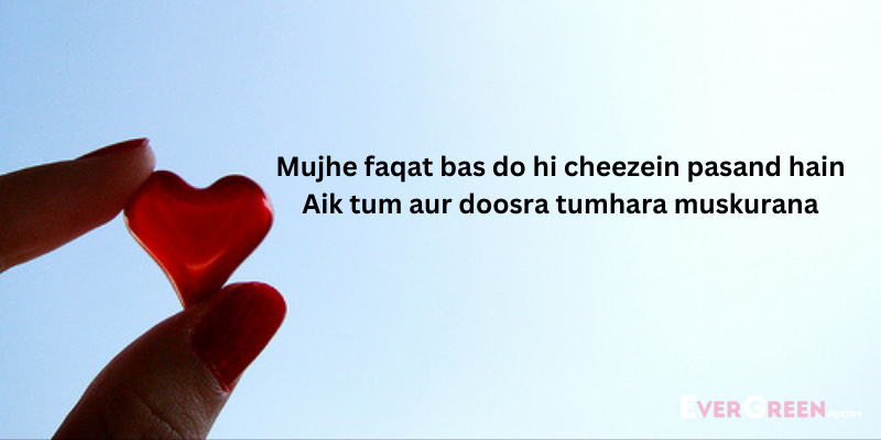 Mohabbat poetry in Urdu